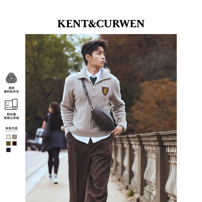 Zhai Zilu's Same Style Kent&Curwen Kendiwen Three Lions Series Autumn and Winter Savile Wool Knitwear Zhai Zilu's Same Style Kent&Curwen Kendiwen Three Lions Series Autumn and Winter Savile Wool Knitwear