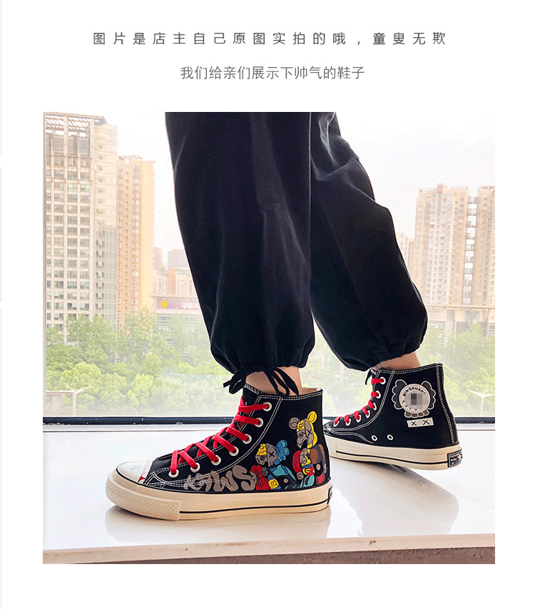 Mùa hè đôi giày nam giày thủy triều vẽ nguệch ngoạc đôi giày vải cao cấp hoang dã Harajuku hip-hop phiên bản Hàn Quốc - Plimsolls giày sneaker
