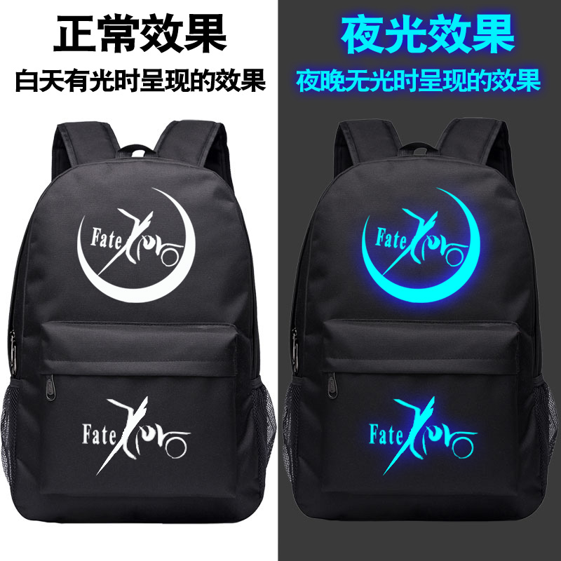 Sáng định mệnh túi xách nam nữ zero my king saber ba lô anime xung quanh hai túi vải ba lô nhân dân tệ - Carton / Hoạt hình liên quan hình dan