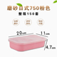 hộp cơm điện cầm tay đa năng bear Màu sắc Nhật Bản hình chữ nhật 1000ml hộp ăn trưa dùng một lần hộp nhựa hộp ăn trưa thức ăn nhanh mang hộp ăn trưa có nắp - Hộp cơm điện sưởi ấm hộp cơm cắm điện giữ nhiệt komasu