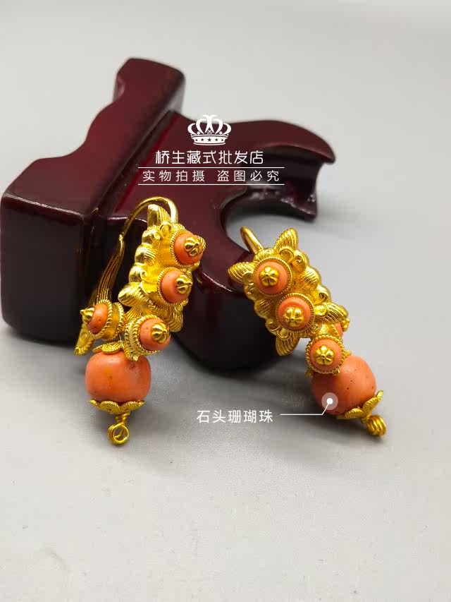 Qiaosheng Tibetan-style new brand earrings inlaid with pink stone beads do not fade Nepalese gold-plated material
