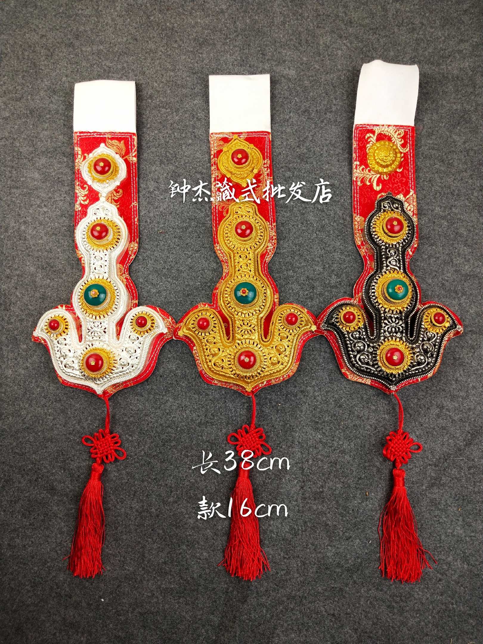 Zhongjie Store Tibetan Tibetan jewelry Tibetan milk fishing Tibetan wedding dress wearing waist pendant waist chain accessories