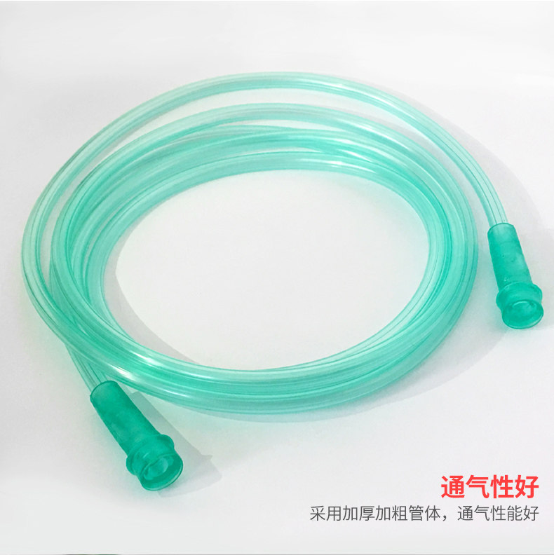 鱼跃制氧机配件