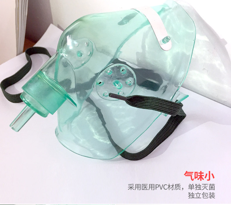 鱼跃制氧机配件