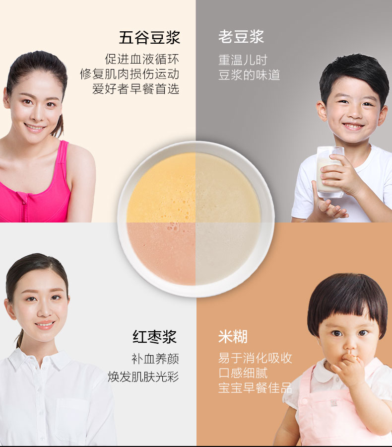 Máy xay sinh tố Jiuyang dùng một lần máy sữa đậu nành thông minh miễn phí lọc nhà tự động đa chức năng chính thức lưu trữ hàng đầu K6 đích thực - Sữa đậu nành Maker máy làm sữa hạt nào tốt webtretho