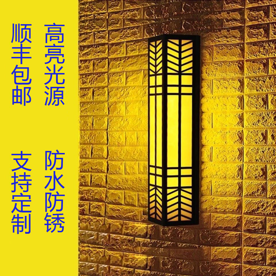 Outdoor marble wall lamp waterproof hotel Chinese outdoor lamp real estate exterior wall lamp outdoor custom imitation marble lamps