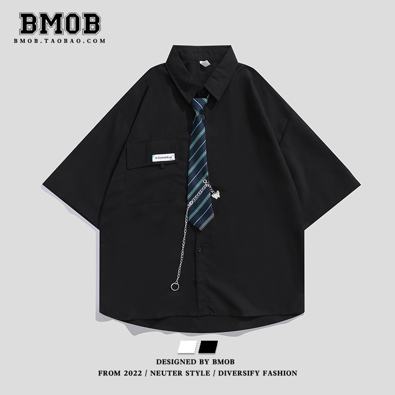 world.taobao.com: bmob summer fake two-piece short-sleeve t-shirt