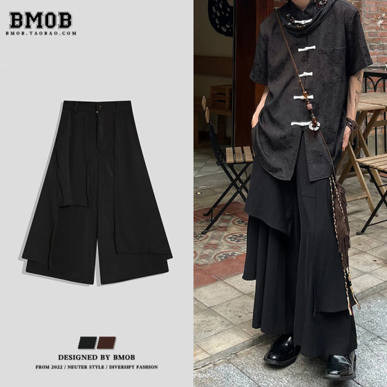 BMOB new Chinese style men's Chinese style trousers stacked wide leg niche pants skirt spring and autumn irregular samurai skirt trend