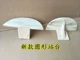 Pigeon Cung cấp cá rô Đứng đứng Pigeon Grass Nest Thiết bị Carrier Pigeon Thiết bị gỗ rắn Cá rô Khung nhựa Perch Khung chân thoáng khí - Chim & Chăm sóc chim Supplies