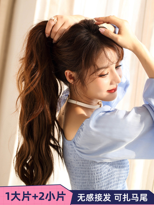 taobao agent Female long hair, long hair, long curly hairless hairless hair, hair, simulation of hair, natural additional hair volume fluffy three pieces