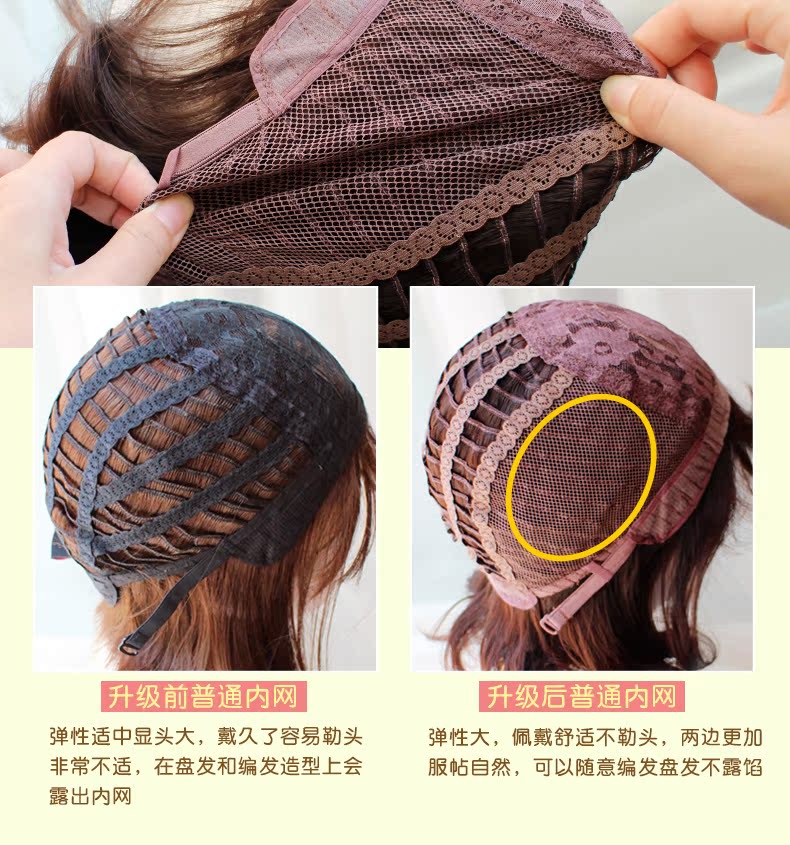 Perruque cheveux courts - Ref 2608961 Image 16