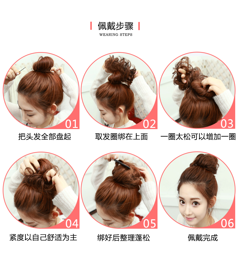 Extension cheveux - Chignon - Ref 227675 Image 29