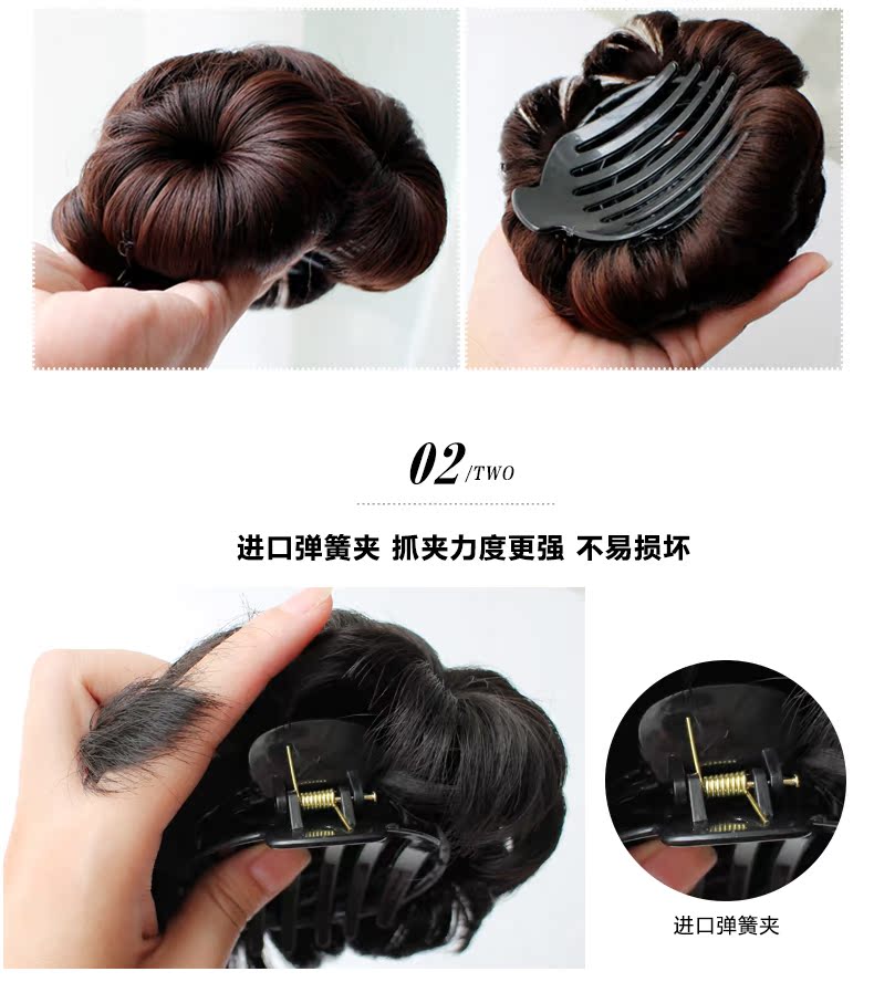 Extension cheveux - Chignon - Ref 234527 Image 18