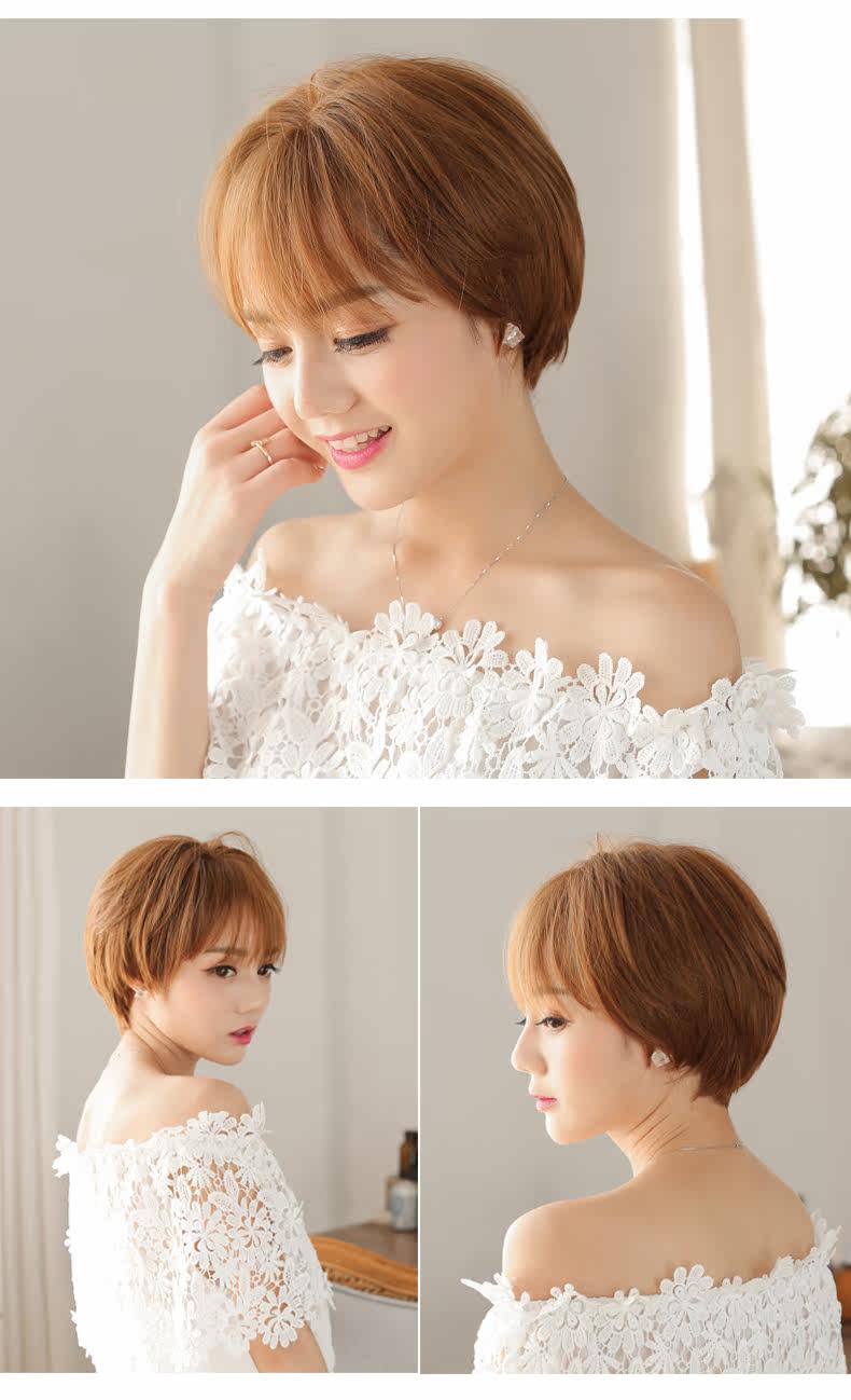 Perruque cheveux raides Court - Ref 2607253 Image 26