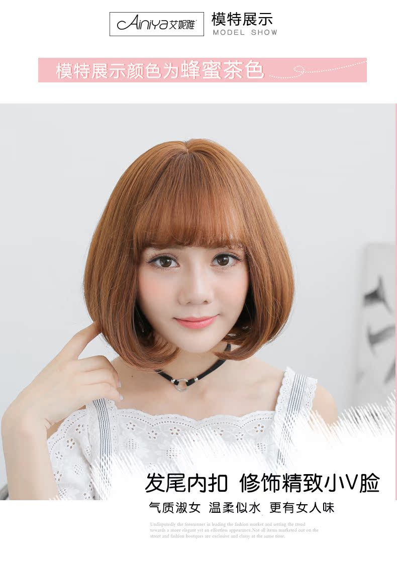 Perruque cheveux courts - Ref 2607481 Image 19