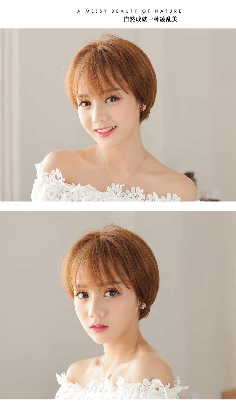 Perruque cheveux raides Court - Ref 2607253 Image 25