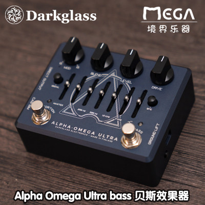 Darkglass alpha omega Ultra bass bass effectors-Taobao