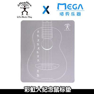 ANUENUE Rainbow Man limited edition ukulele Ukrili small guitar Yukri Ri Mouse-Taobao