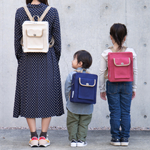 Japan Kyoto Izawa Shinaburo Izawa bag mens and womens backpack model R-03