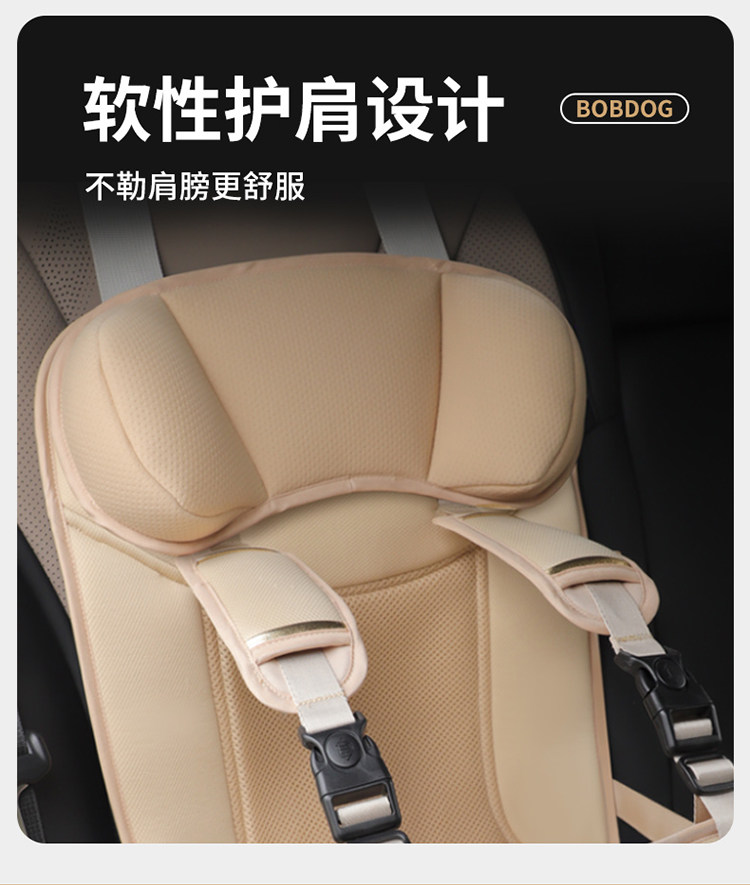 Portable child seat, baby car safety belt, simple car seat cushion for 0 to 6-year-old children