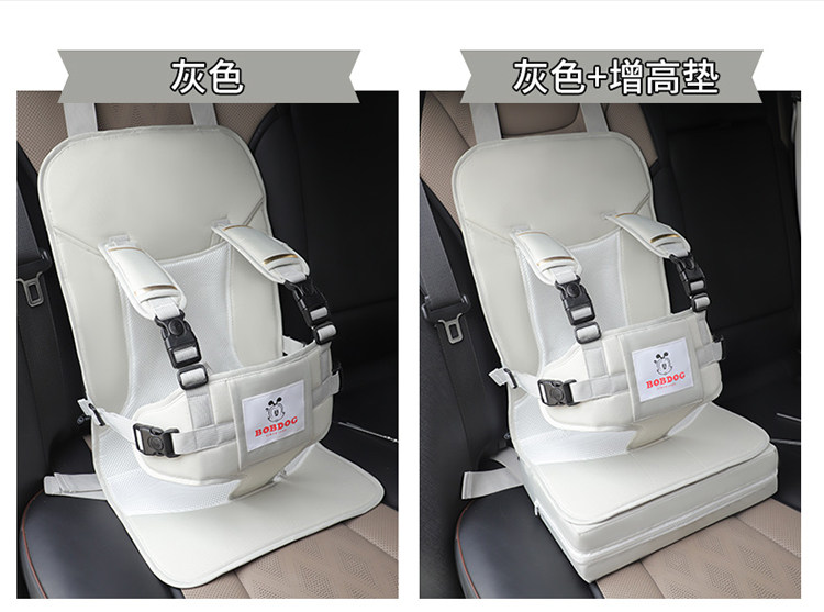 Portable child seat, baby car safety belt, simple car seat cushion for 0 to 6-year-old children