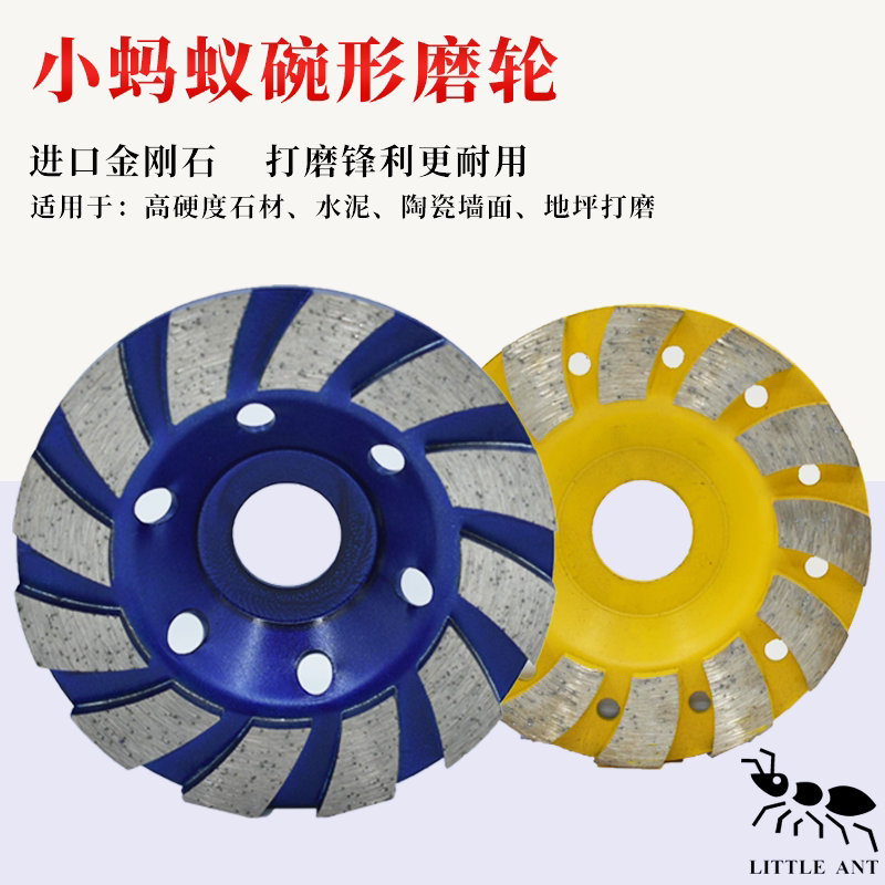90 100MM granite marble floor refurbishment metal stone concrete grinding disc bowl grinding disc grinding disc