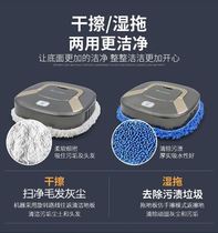 Exploits recommend fully automatic intelligent sweeping robot liberating hands one machine with more clean rock and solid network