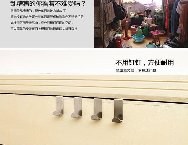 kệ bếp nhựa Sáng tạo cuộc sống gia đình cần thiết hàng ngày gia đình hàng ngày Nghĩa trang cửa hàng nhỏ móc bán buôn hộ gia đình siêu thị cửa hàng tạp hóa - Trang chủ giá để đồ thông minh