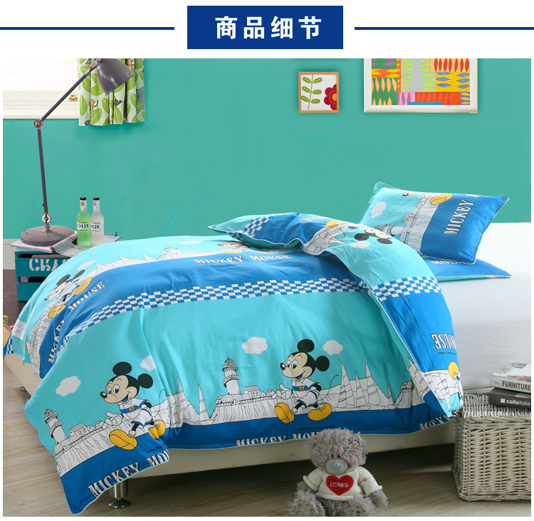 Ba mảnh vườn ươm bông chăn chứa lõi cartoon giường bé cho trẻ em sáu sáu bộ bông nap chăn - Bộ đồ giường trẻ em 	chăn ga cao cấp cho bé	