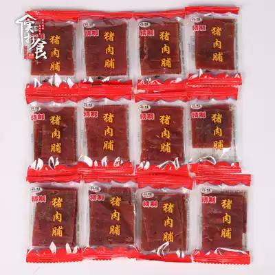 Dangui pork preserved bulk Jingjiang snacks specialty honey juice original small package butcher shop dried meat 500g