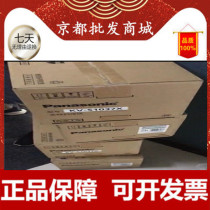 Panasonic KV-S2087 1077 1066 1056 1037X 1038 scanner A4 high-speed double-sided color