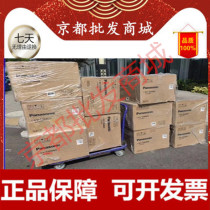 Panasonic KV-S5046H 5055 5085 5058CN scanner A3 high-speed color document double-sided scanning