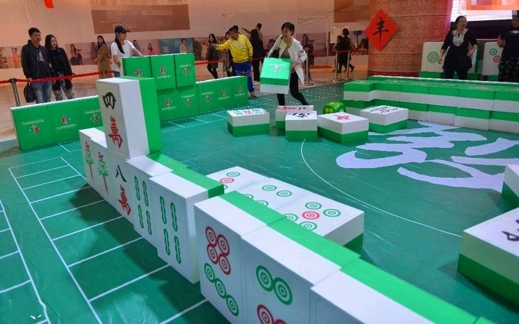 Foam Mahjong cổ phiếu cờ vua và đạo cụ trò chơi thẻ bài Triển lãm sự kiện ngoài trời quy mô lớn vẻ đẹp thương mại Chen tùy chỉnh - Các lớp học Mạt chược / Cờ vua / giáo dục