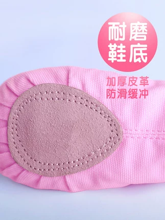 Красные детские туфли, белые балетки, танцующая обувь, мягкая подошва