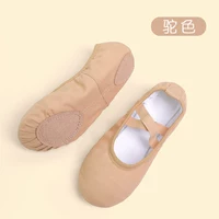 BLX008 The Wamel-The Shoes (тканевый палец на ногах)