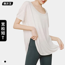 Yoga clothing quick-drying T-shirt short-sleeved top training casual loose womens sun protection summer cover-up long sports fitness