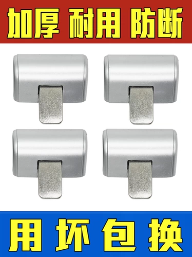 Чемодан, замок, универсальный аксессуар