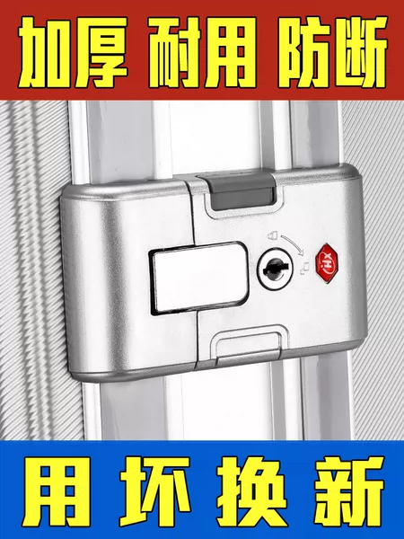 Товары от 卷睫盼兔兔