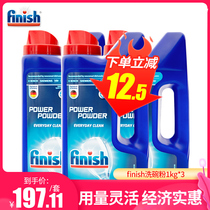 finish Dishwashing powder for dishwashers Midea Siemens sink-type small dishwashers for dishwashers