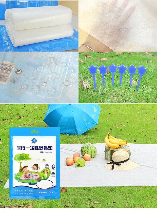 Bears dùng một lần thảm ngoài trời thảm dã ngoại đôi chống thấm nước và bãi biển bãi cỏ cắm trại lều - Thảm chống ẩm / Mat / Gối chiếu xốp cho bé