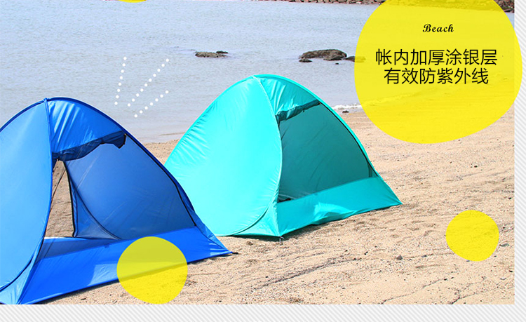 Gấu tự động mở lều bãi biển 3-4 người cắm trại dã ngoại gia đình chống nắng 2 người du lịch lều tự lái - Lều / mái hiên / phụ kiện lều lều tự bung