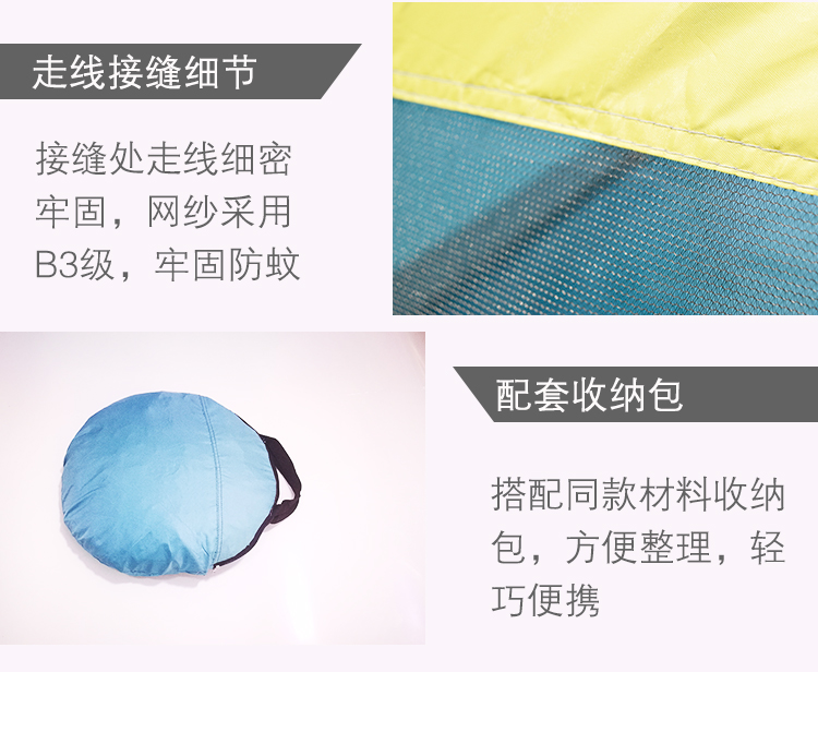 Gấu tự động đôi lều bãi biển tốc độ ngoài trời mở mái hiên câu cá tài khoản trẻ em siêu nhẹ - Lều / mái hiên / phụ kiện lều búa đóng cọc lều