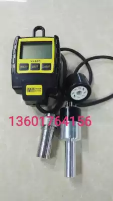 Portable vacuum gauge Refrigeration vacuum gauge Refrigerator air conditioning freezer special thermocouple vacuum gauge V 685