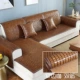 Mùa hè thảm sofa đệm Mahjong đệm trải khăn chống trượt phòng khách mùa hè đệm sofa Bắc Âu đệm mát tùy chỉnh - Ghế đệm / đệm Sofa