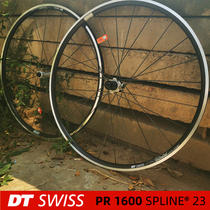 Licensed DT swiss PR1600 road wheel set 350 hub broken wind ring brake disc brake road wheel set XDR