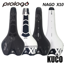 Italy PROLOGO mountain bike cushion saddle cushion seat bag NGAO X10 CPC non-slip