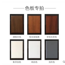 Color plate customization special shooting