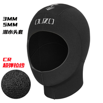 New 3 5MM diving headgear CR ultra-slingshot anti-chilling and warm diving cap Surfing sunscreen swimming cap