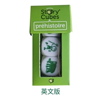 Игральные кости, английский, 3 шт