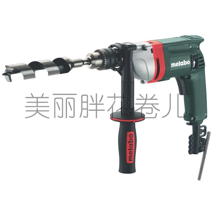 German original imported Metabo BE75-16 high-torque hand drill with mechanical safety clutch